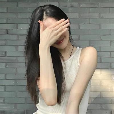 情断爱河